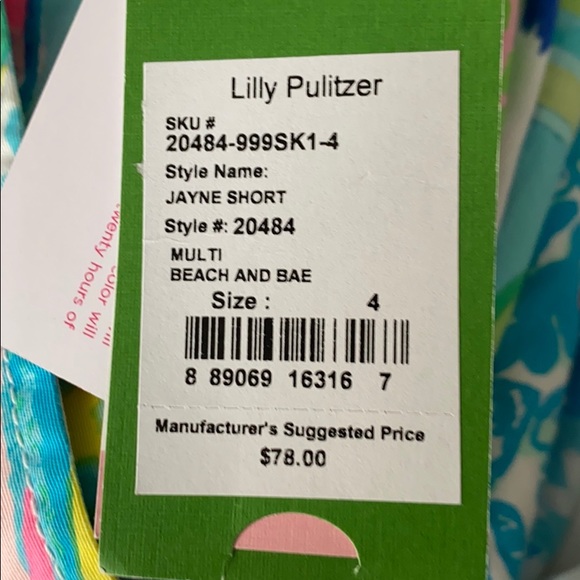 Lilly Jayne short 7” inseam - Picture 4 of 4